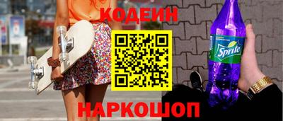 меф VHQ Кумертау