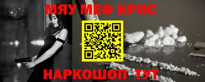 эйфоретик Кулебаки