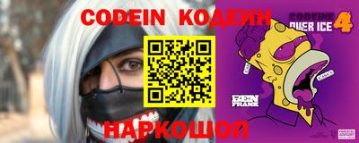 меф VHQ Кумертау