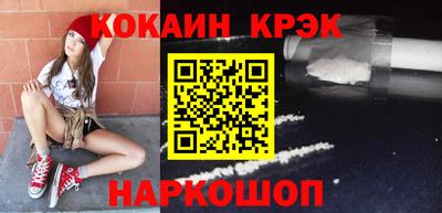 меф VHQ Кумертау
