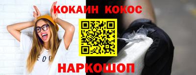 MDMA Premium VHQ Кунгур
