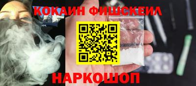 меф VHQ Кумертау