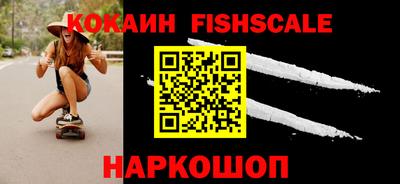 MDMA Premium VHQ Кунгур