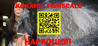 эйфоретик Кулебаки