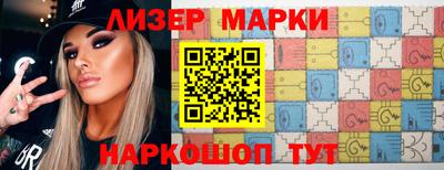 MDMA Premium VHQ Кунгур