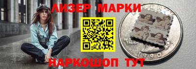 эйфоретик Кулебаки