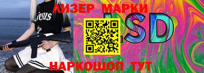 эйфоретик Кулебаки