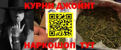 MDMA Premium VHQ Кунгур