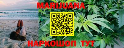 MDMA Premium VHQ Кунгур