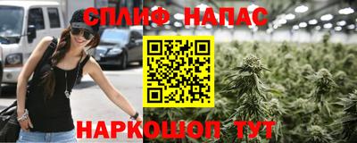 MDMA Premium VHQ Кунгур