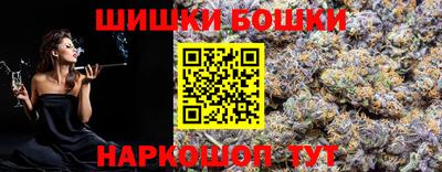 эйфоретик Кулебаки