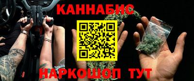 MDMA Premium VHQ Кунгур