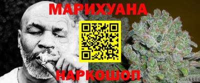 эйфоретик Кулебаки