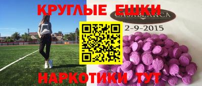 MDMA Premium VHQ Кунгур