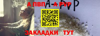 MDMA Premium VHQ Кунгур