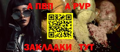 эйфоретик Кулебаки
