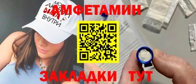 MDMA Premium VHQ Кунгур