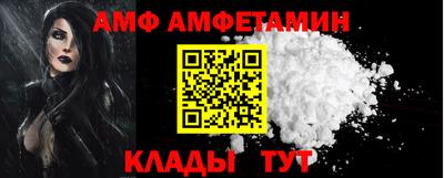 MDMA Premium VHQ Кунгур