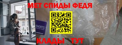 MDMA Premium VHQ Кунгур