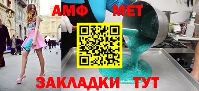 MDMA Premium VHQ Кунгур