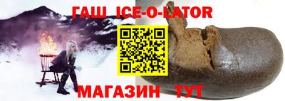 эйфоретик Кулебаки