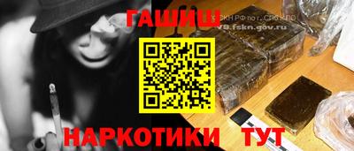 меф VHQ Кумертау