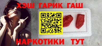 эйфоретик Кулебаки