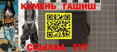 эйфоретик Кулебаки