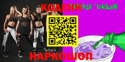 MDMA Premium VHQ Кунгур